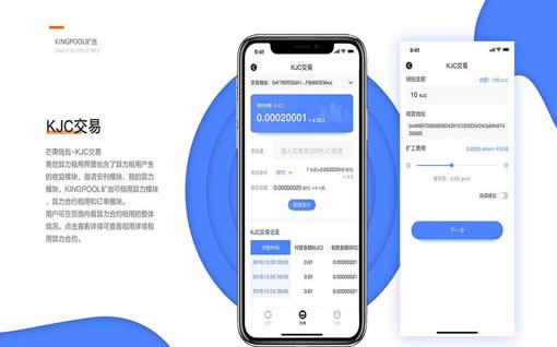 TP钱包下载教程_tokenpocket钱包转账